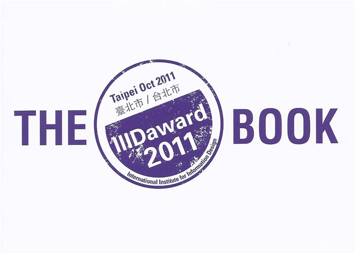 The Book: IIIDaward 2011