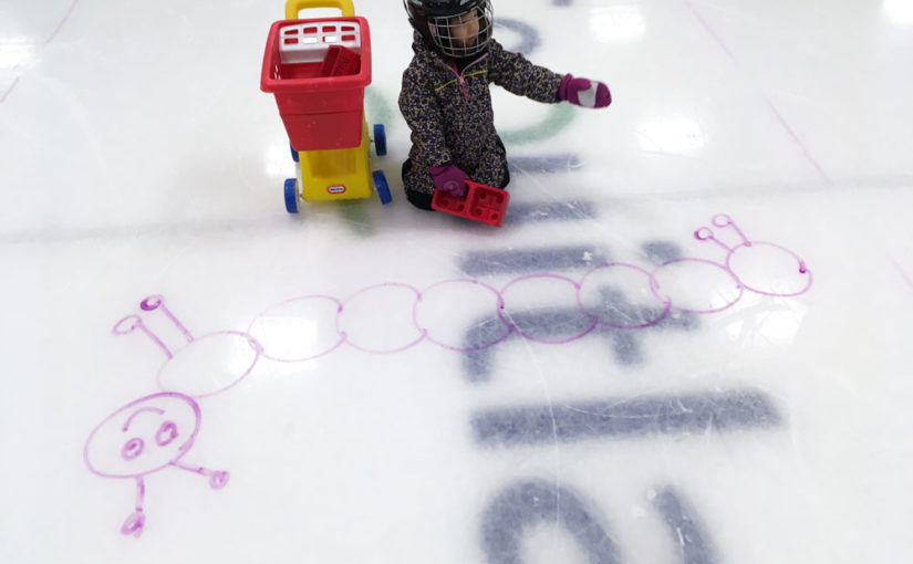 20 minutes of ice time
