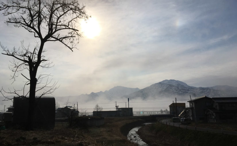 Need a break from Tokyo?